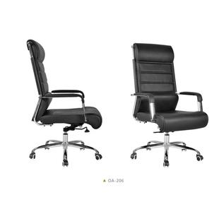 翔客经理椅大班椅总监椅办公椅网布椅时尚椅盟