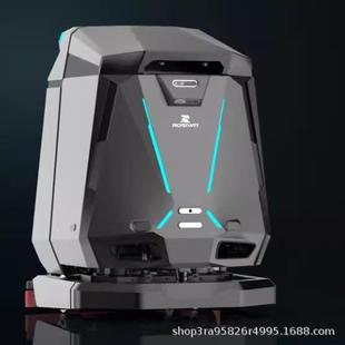无人智能清洁机器人洗地机拖地机工业商用商场全自动扫地吸拖一体