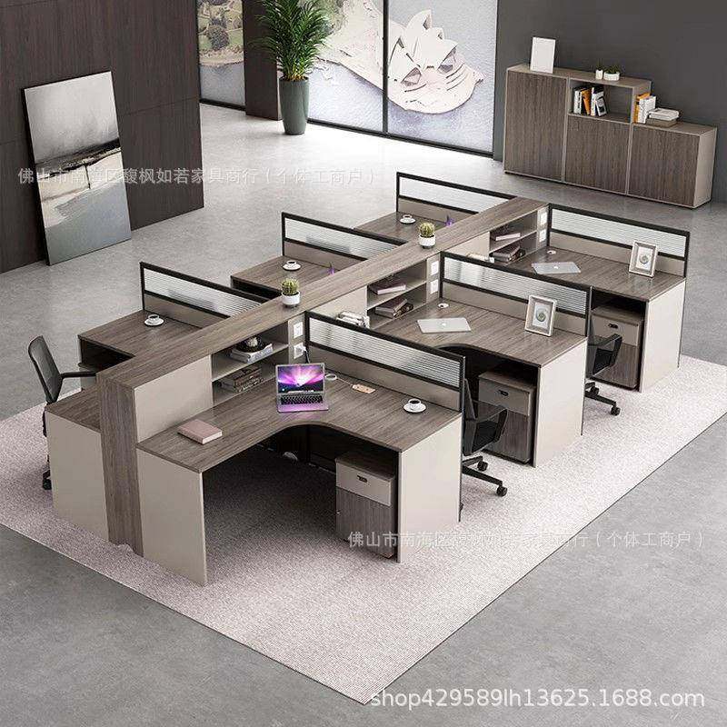 职员办公桌椅组合简约现代六6人位屏风工位员工办公室财务桌卡位4,节庆用品/礼品,新娘配件,淘宝优惠券,粉丝福利购,淘宝优惠卷