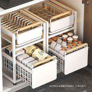 免安装厨房方管调料杂物碗碟收纳架柜内置物抽拉多层抽屉式抽拉篮