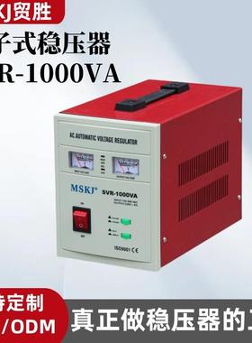单相220v继电器稳压器SVR1000w菲律宾电子式稳压器指针表工厂生产