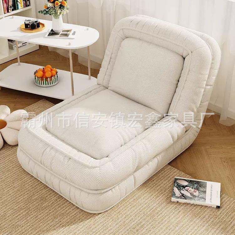 人类狗窝单人沙发一体折叠懒人沙发可拆洗可躺可睡懒人沙发床