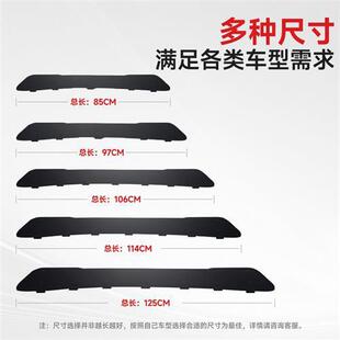 车顶扰流板汽车车载行李架框车顶箱横杆挡风板静音降风噪导流板