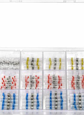 焊锡环端子250pcs盒装防水焊锡环热缩中接端子加厚SST热缩管端子