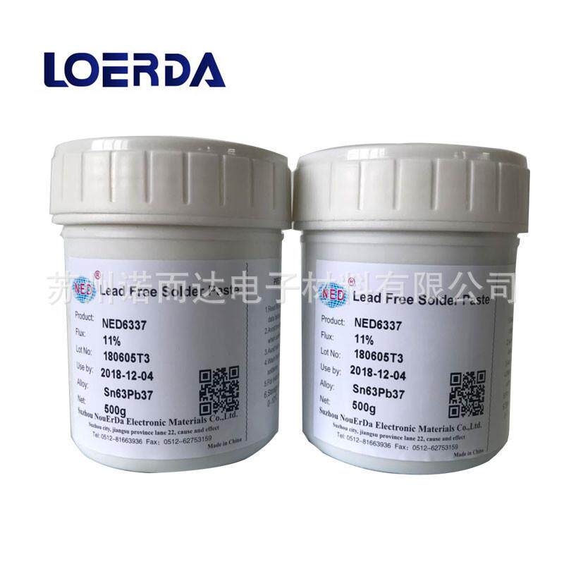 专业生产LED有铅锡膏Sn63Pb37锡膏免洗LED有铅焊锡优质锡浆焊