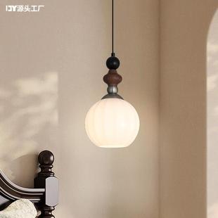 中古卧室床头吊灯法式复古壁灯感设计师玻璃小走廊过道玄关灯
