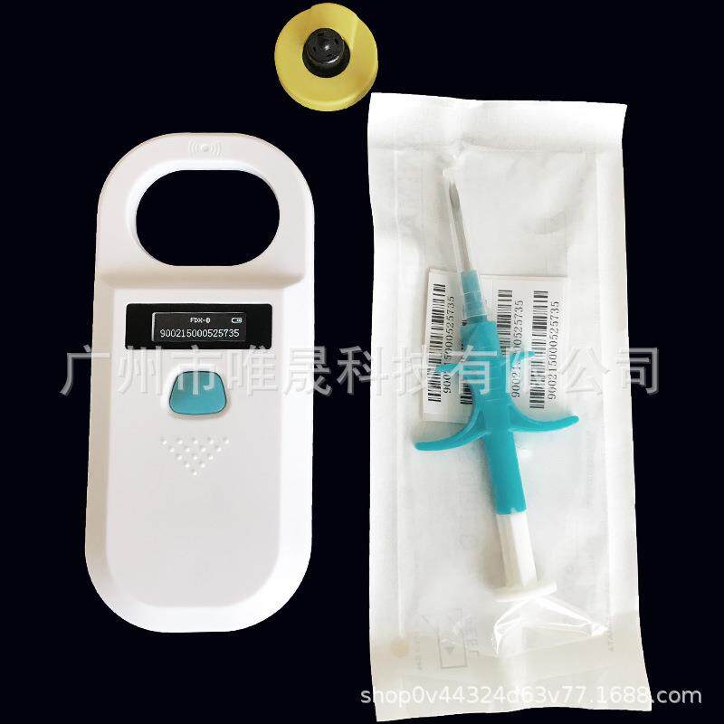 直销出口外贸动物芯片读卡器狗狗扫码机耳标低频识读器