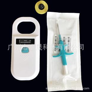 直销出口外贸动物芯片读卡器狗狗扫码机耳标低频识读器