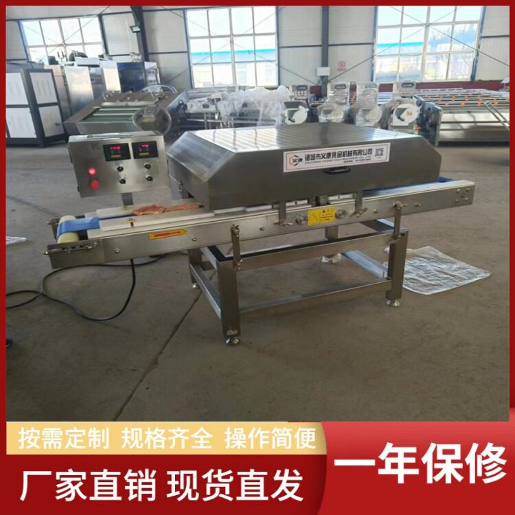 马肉鲜肉切片机商用鹿肉切片机器鹿茸切片设备义康机械