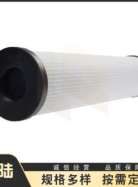 液压油滤芯0251RK015BN3HC/0251RK015BN4HC/0251RK015MM高压滤芯