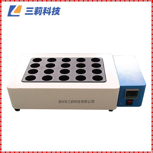 微波消解仪配套赶酸器 智能石墨赶酸仪 石墨尿碘消解仪