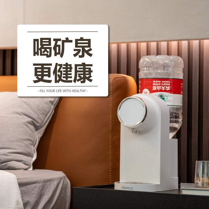 淡壳即热饮水机5L台式小型家用便携式开水加热农夫山泉迷你茶吧机