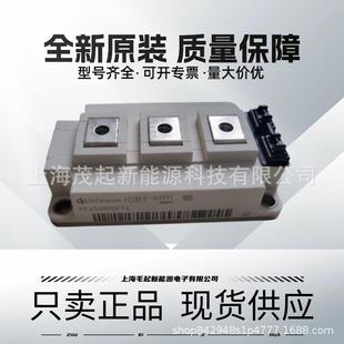 FF450R12KT4FF400R12KT3FF300R12KT4FF200R12KT3FF150R12KT3