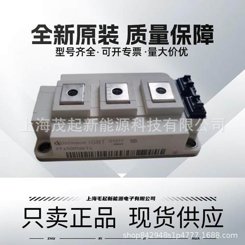 FF450R12KT4FF400R12KT3FF300R12KT4FF200R12KT3FF150R12KT3