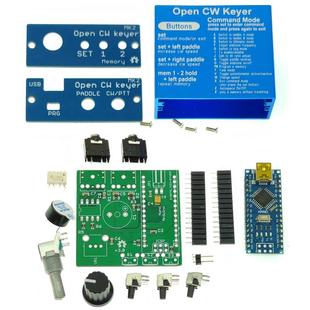OpenCWkeyerMK2KIT 带铝壳