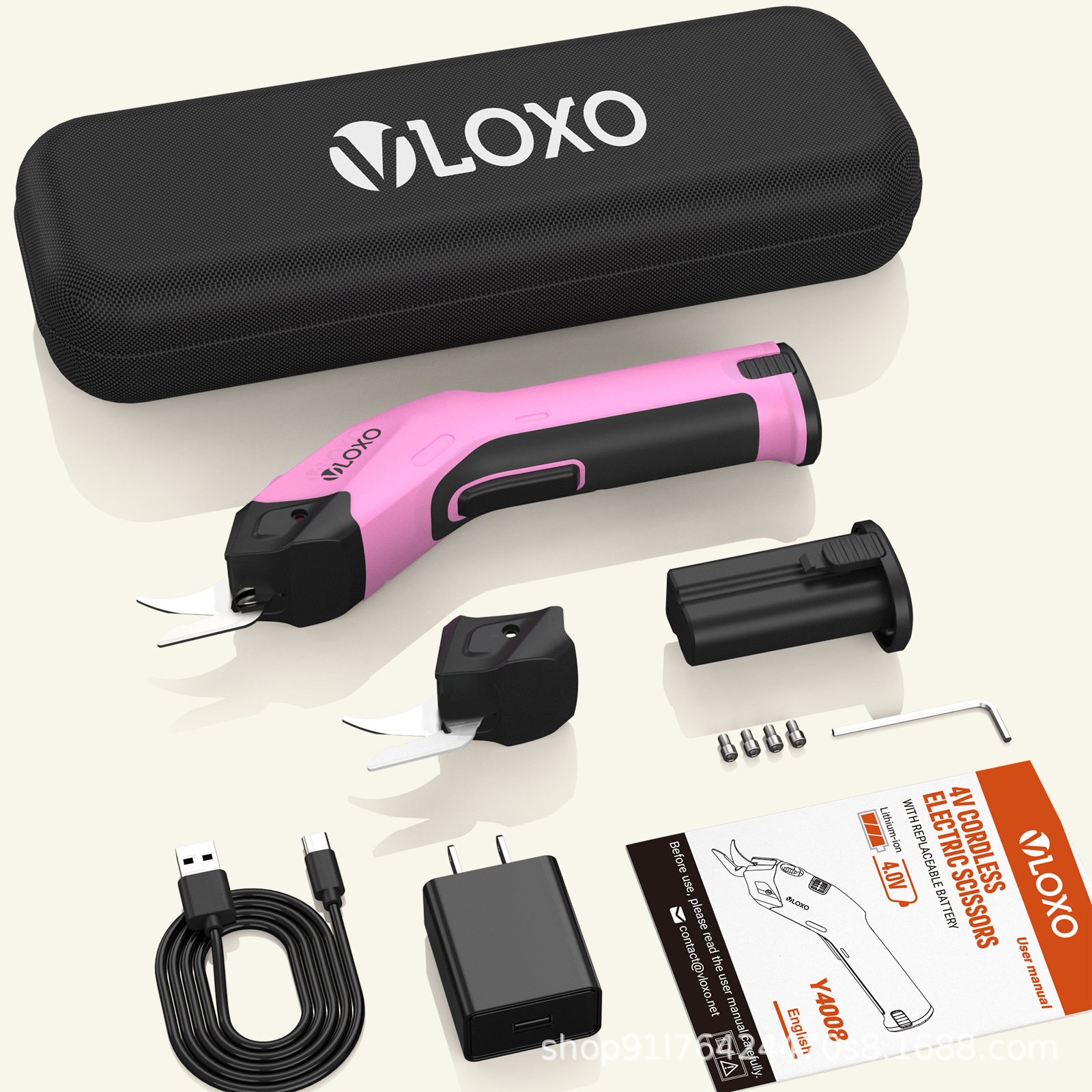 电动剪刀裁布剪充电裁布2000毫安电剪刀布料皮革修边充电剪刀4V