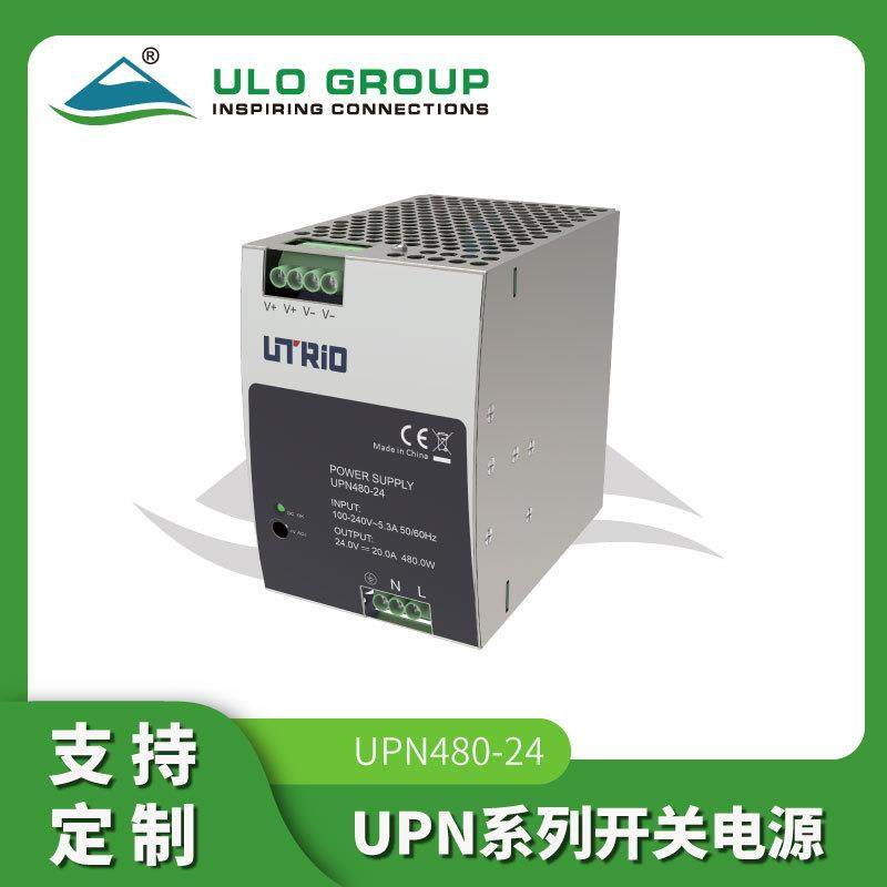 UPN导轨式开关电源供应器工业控制机械设备开关电源480W24V,机械设备,其他机械设备,淘宝优惠券,粉丝福利购,淘宝优惠卷