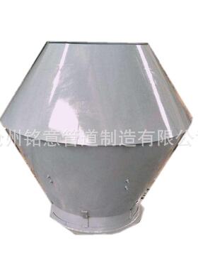 HGS07-501图集防空帽铭意DN250PN16DN200镀锌防雨帽