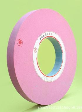 600*75*305PA外援砂轮磨轴辊铬刚玉砂轮