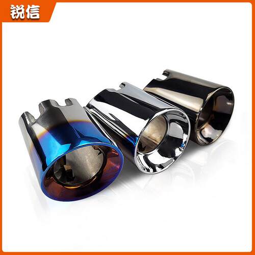 适用于宝马M135IM140IM235IM240I335I440I直插式不锈钢尾喉