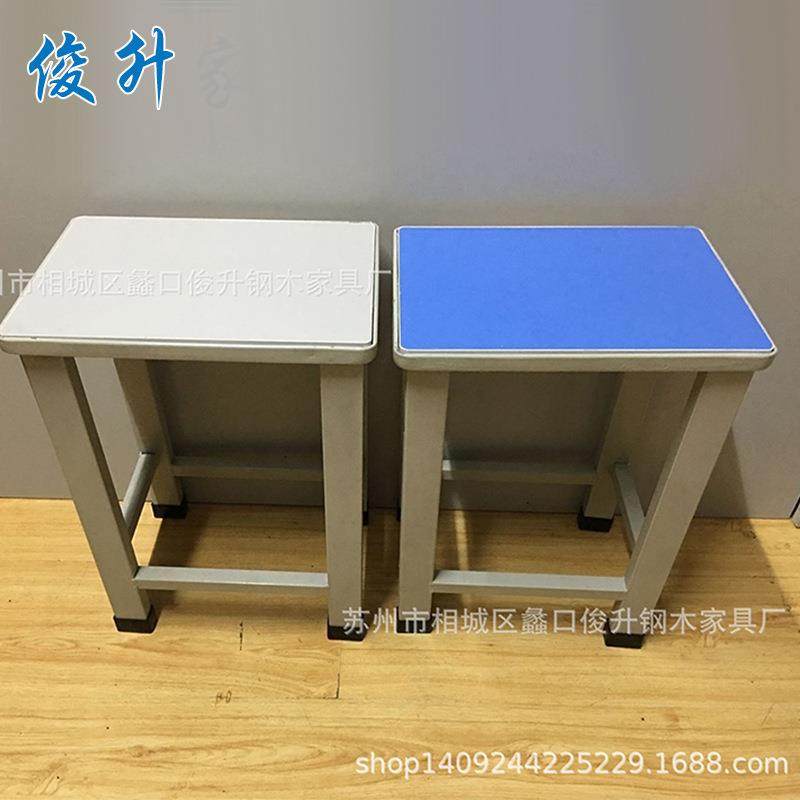 培训小凳子钢木小方凳学生凳子餐桌凳子课桌凳子流水凳子,机械设备,其他机械设备,淘宝优惠券,粉丝福利购,淘宝优惠卷
