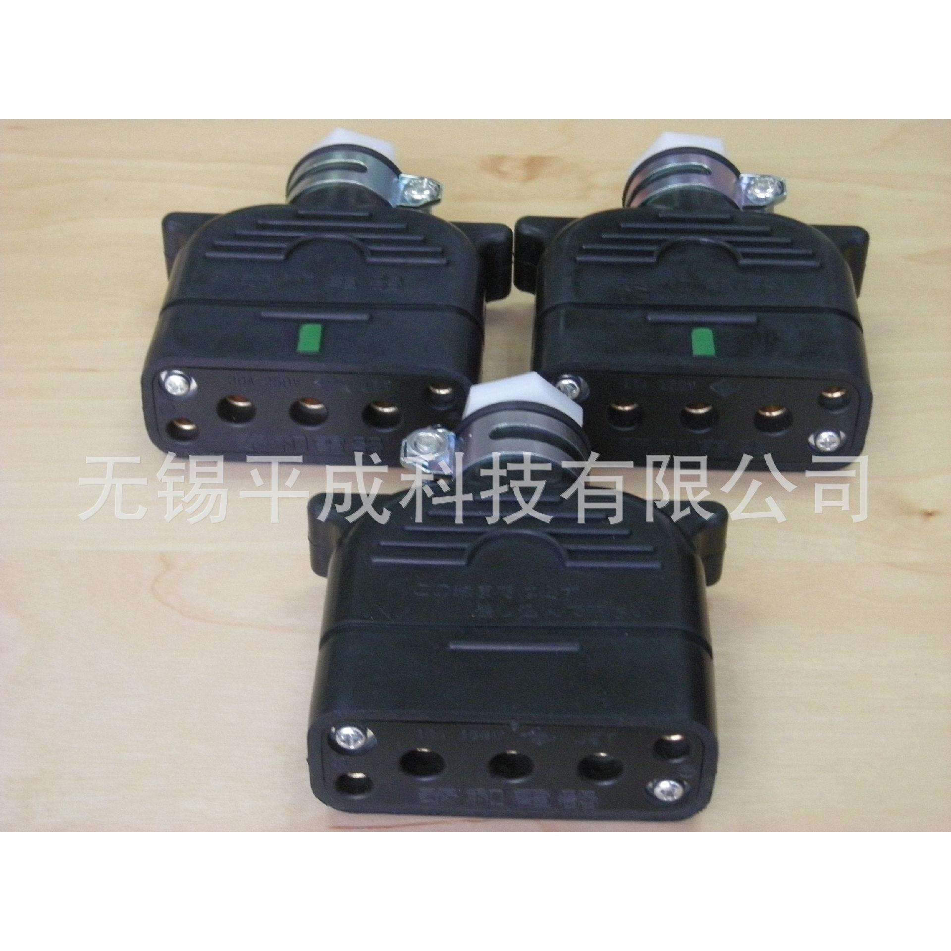 泰和电器电动叉车充电插头H-103-P30A250V(插孔侧5孔)