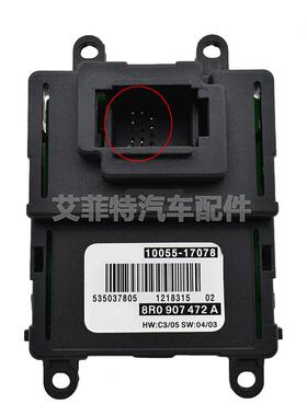 8R0907472A10055-17078前照灯LED控制单元汽车配件适用Q5