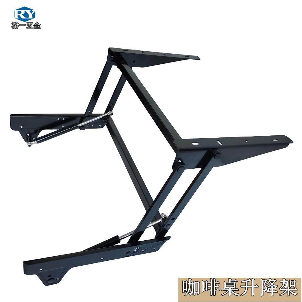 多功能茶几桌面折叠升降器支架缓冲升降架高度调节器家具五金配件