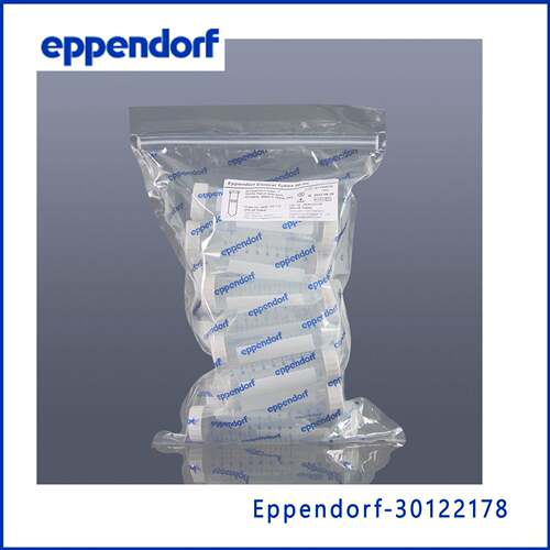 艾本德Eppendorf3012217850mL锥底离心管，无菌，袋装
