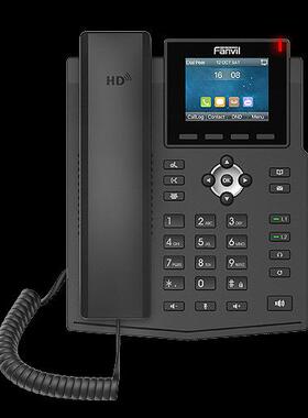 Fanvil方位X303G电话机千兆IP话机2.8英寸彩屏SIP话机