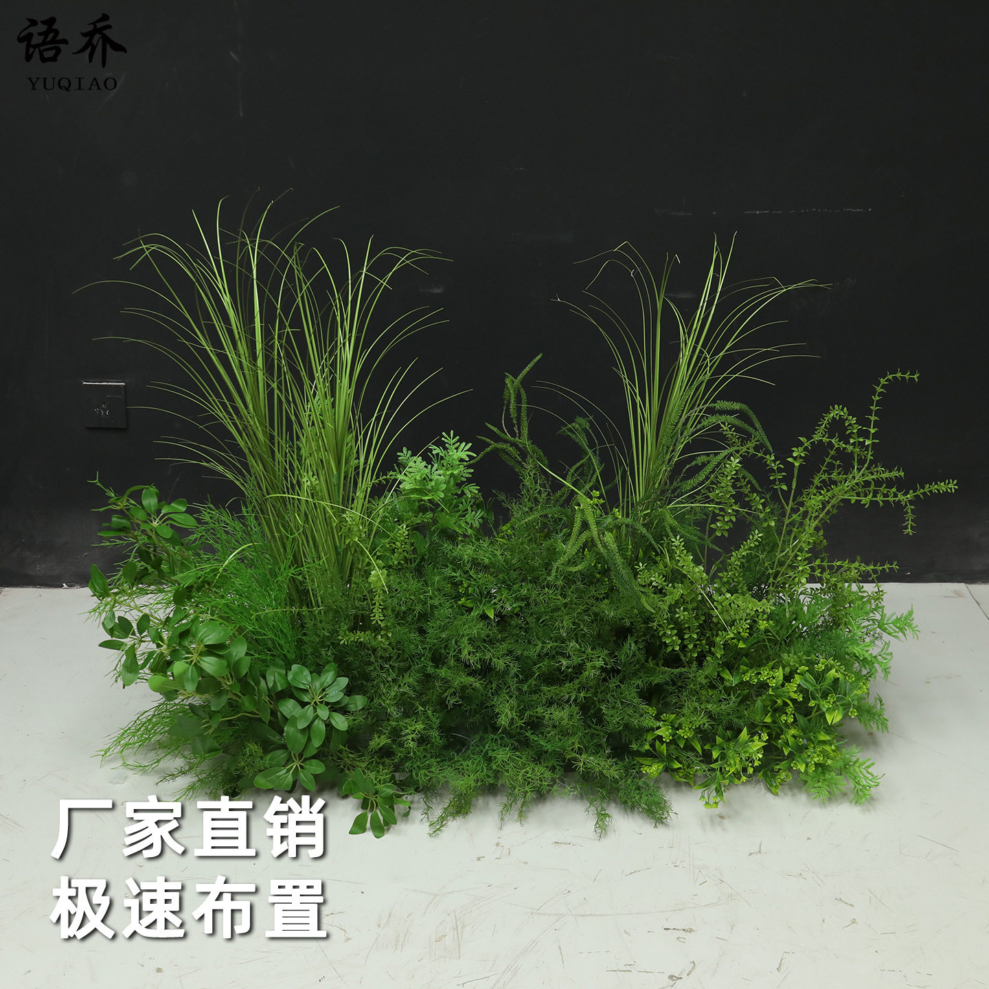 新款森系绿色地排花绣球百合牡丹仿真花清新高级户外婚庆美陈装饰