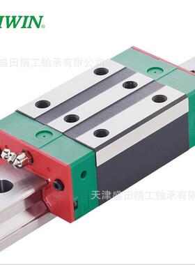 现货HIWIN宽幅滑块WEW21CC上银导轨滑块WEW27CCWEW35CC