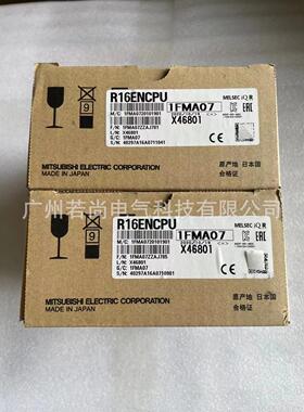 R系列CPU模块R16ENCPU 程序容量160K步 CC-Link IE+以太网口 爆款