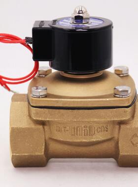 供应台湾UNID大流量电磁阀 UW-50