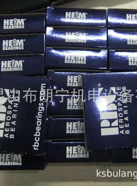 MKSP6FS428 美国RBC/NICE轴承球飞机零件 3002FDCTNTG18商