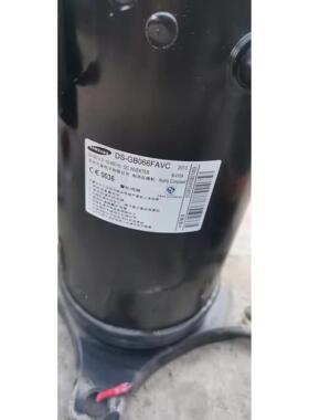 DS-GB052FAVA全新DS-GB066FAVC变频空调压缩机DS-GB070FAVA
