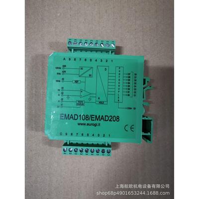 EUROGI转换器EMAD108/EMAD208