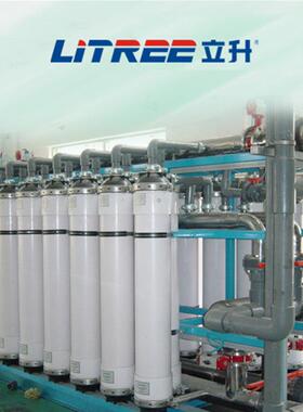 立升一体化超滤净水设备外压式LH3-0650-V现货供应厂家直供超滤膜