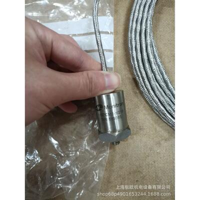 MTN/1187CM8-1/219 Monitran加速计