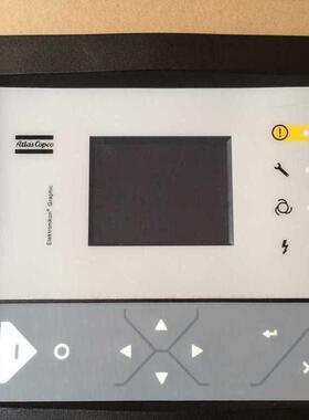 阿特拉斯螺杆空压机控制面板电脑控制器1900520001=1900520002