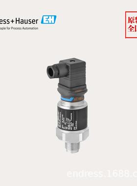 压力变送器表压PMC11-AA1U1NBWBJA|QBWBJA|PBWWJA德国E+H