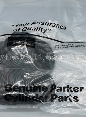 派克精密O型圈O-Ring020015N0674 2规格 3 8 9系列丁晴橡胶密封件