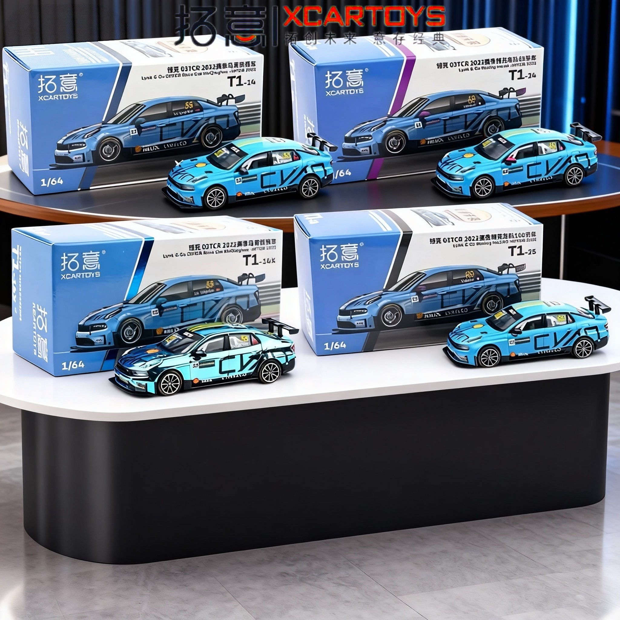 拓意1/64领克03TCR-2022赛季马青骅版合金模型领克02合金汽车摆件,模玩/动漫/周边/娃圈三坑/桌游,火车/摩托/汽车模型,淘宝优惠券,粉丝福利购,淘宝优惠卷