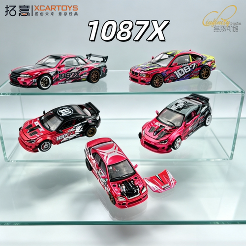 拓意164丰田超跑1087X合金车模
