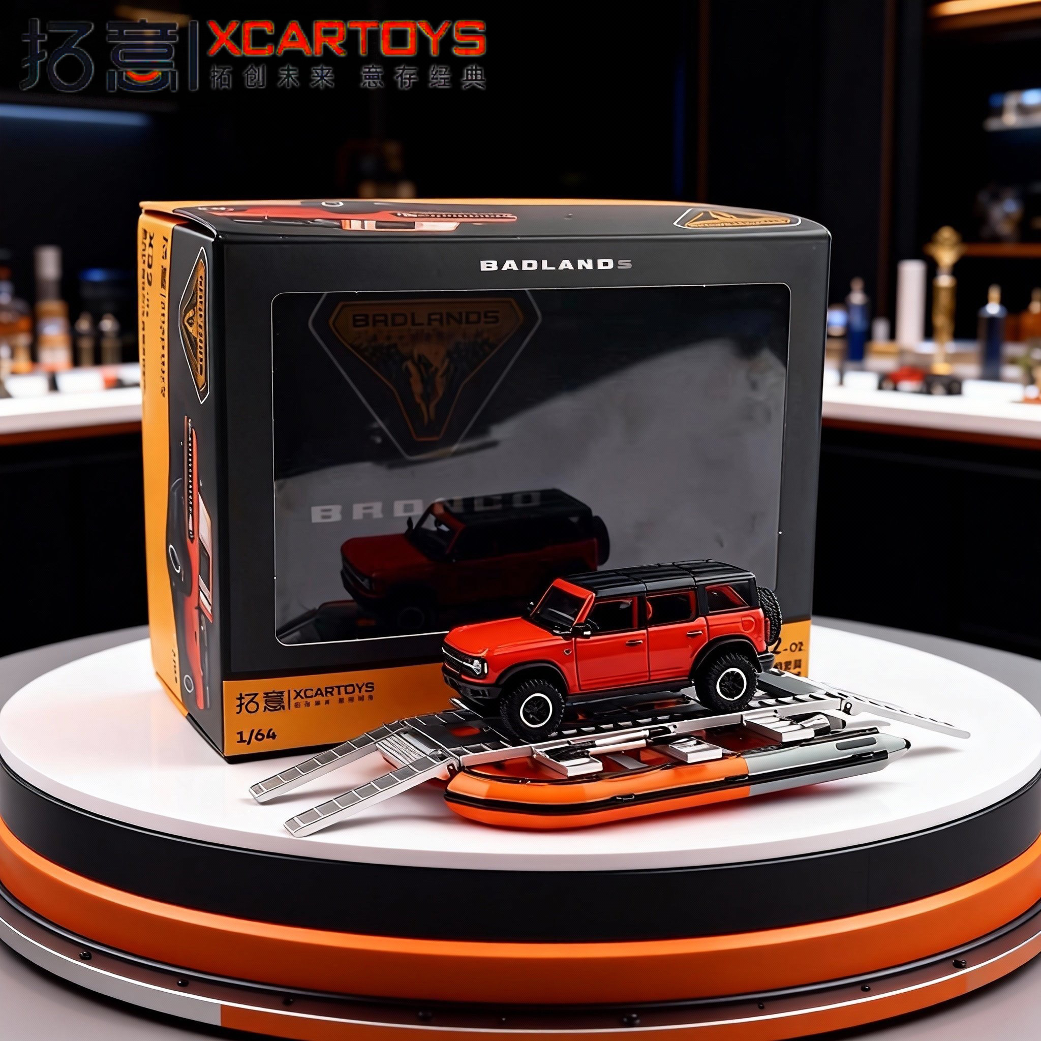 拓意合金车模1/64福特烈马水路两栖越野吉普车套装模型男孩玩具车,模玩/动漫/周边/娃圈三坑/桌游,火车/摩托/汽车模型,淘宝优惠券,粉丝福利购,淘宝优惠卷