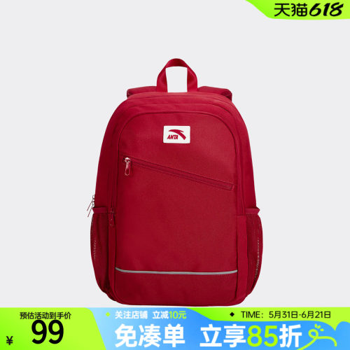 安踏儿童书包双肩背包2026新款