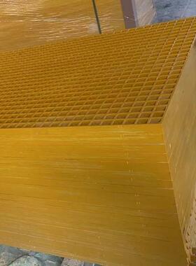 玻璃钢格栅洗地车TJZ房鸽子舍殖格栅养树子光伏走篦道板沟盖板网