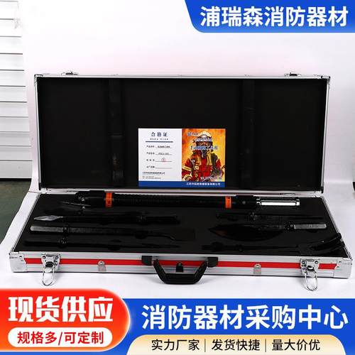 手工动易破拆具组咨询功多能破拆破门工具应急救援简破拆工具