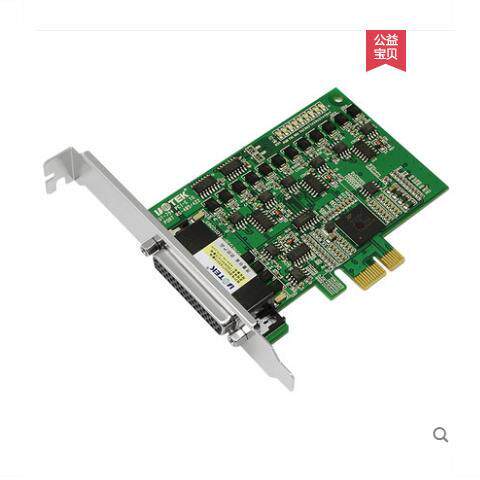 宇泰PCI-E转4口RS485/422多串口卡 串口扩展卡工业级UT-794