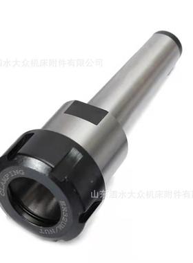 17PCS铣刀柄MT-ER2-M10MT32-ER332-铣床刀柄M12MT4-ER床32-M16套